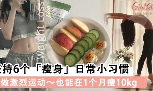 穿凉鞋脚出汗是怎么回事女性-夏天穿凉鞋脚有酸臭味是什么原因、夏天穿凉鞋脚出汗怎么办 -夏天穿凉鞋脚出汗发臭网